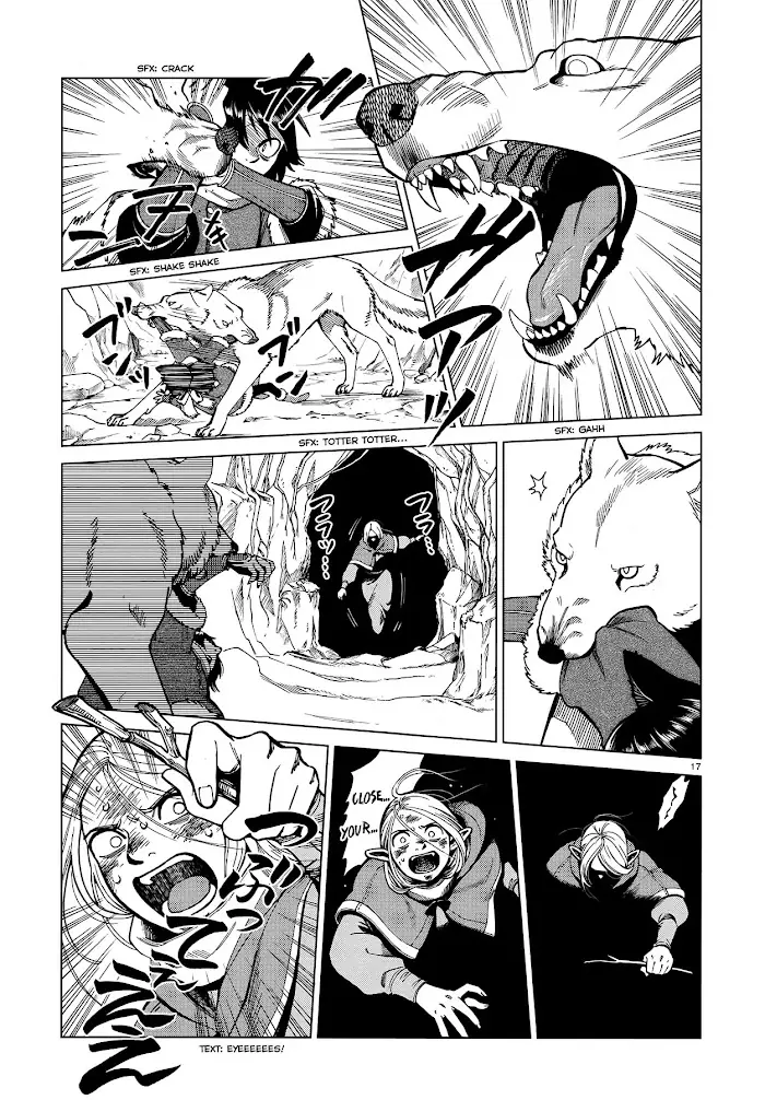 Delicious in Dungeon Chapter 44 image 17_optimized